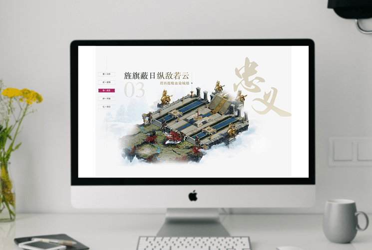 Focussend,電子郵件營銷,EDM,營銷自動化